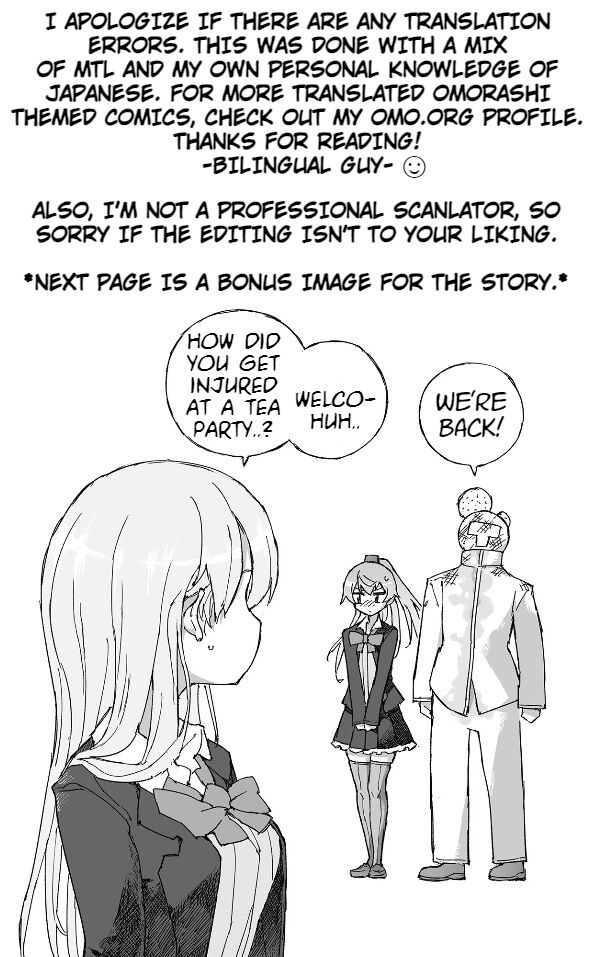 [Kohri Club (Kohri Ms)]Kumano Dam, Naminami to.(Kantai Collection -KanColle-) [English] [Digital] Page 26