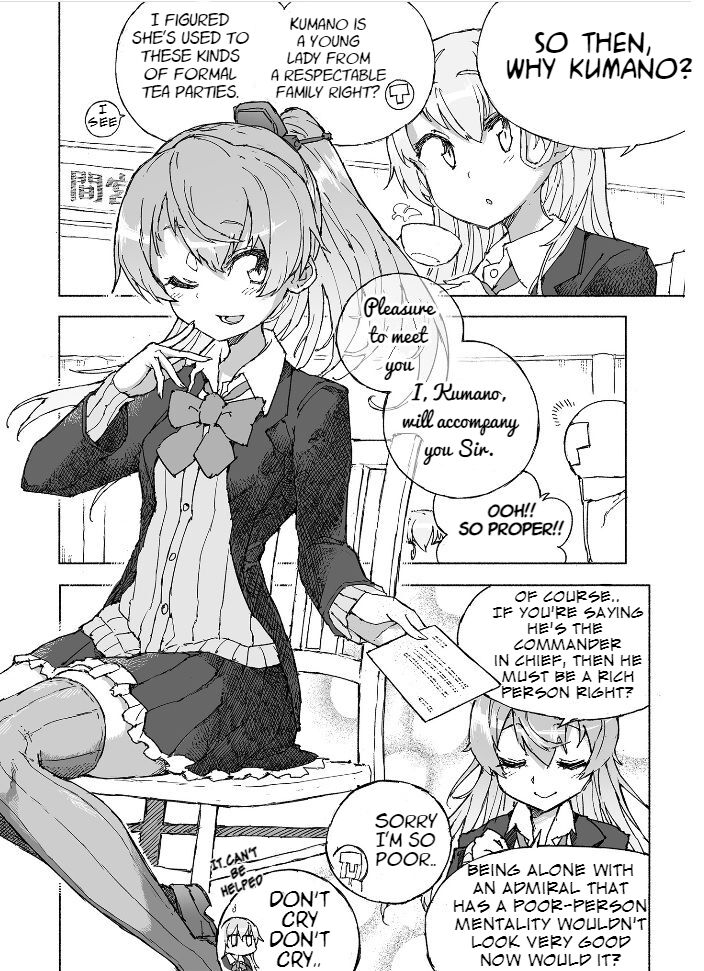 [Kohri Club (Kohri Ms)]Kumano Dam, Naminami to.(Kantai Collection -KanColle-) [English] [Digital] Page 3