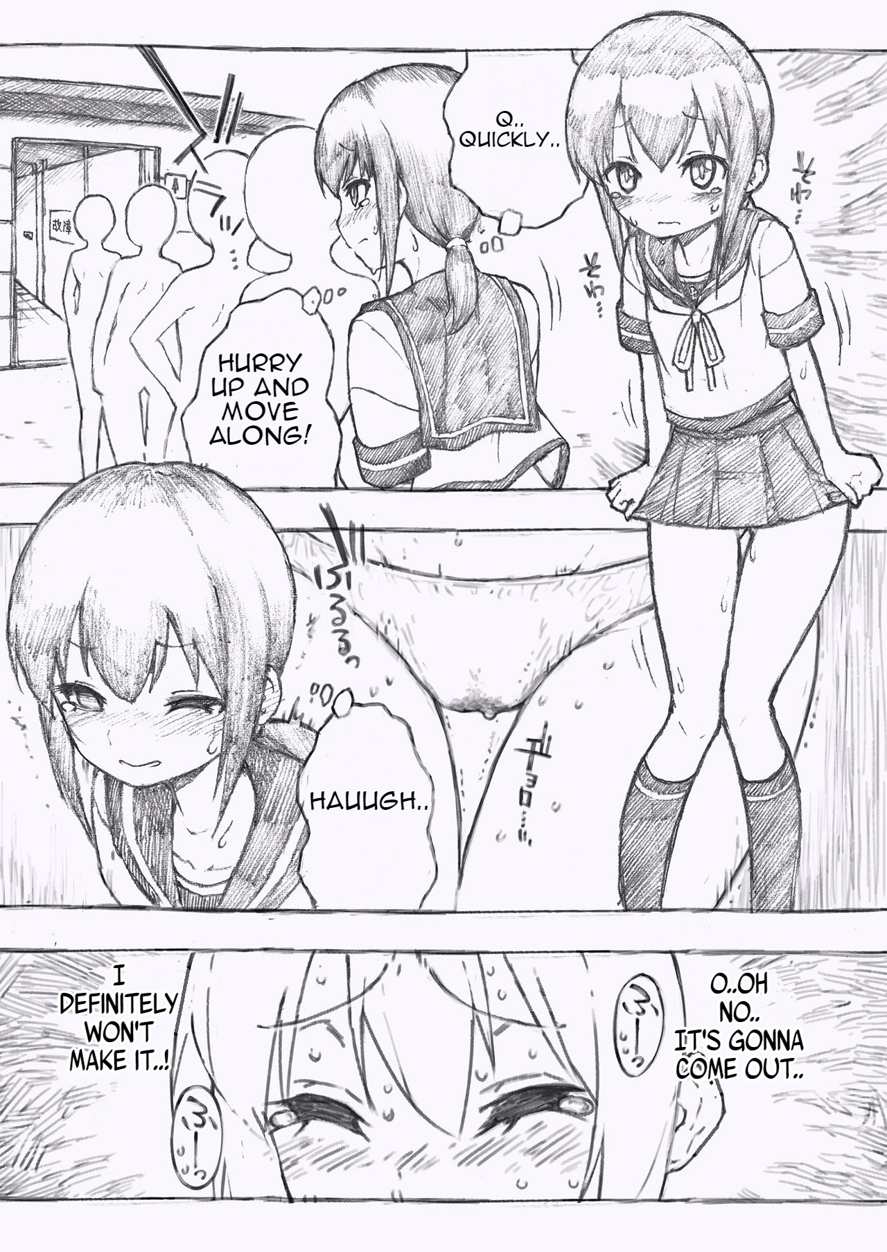 [Kohri Club (Kohri Ms)]Kanmusu no Mizu Ichi(Kantai Collection -KanColle-) [English] [Digital] Page 11