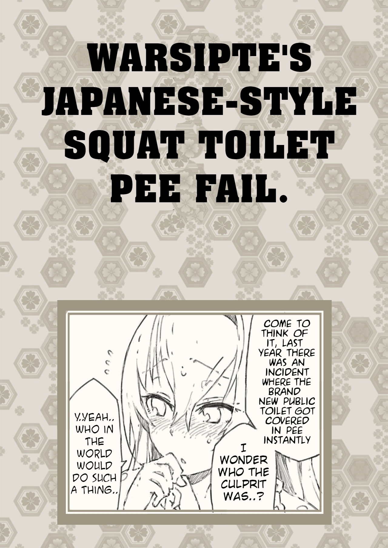 [Kohri Club (Kohri Ms)]Kanmusu no Mizu Ichi(Kantai Collection -KanColle-) [English] [Digital] Page 16
