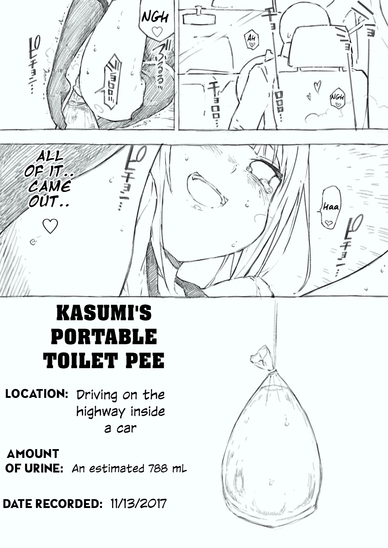 [Kohri Club (Kohri Ms)]Kanmusu no Mizu Ichi(Kantai Collection -KanColle-) [English] [Digital] Page 24