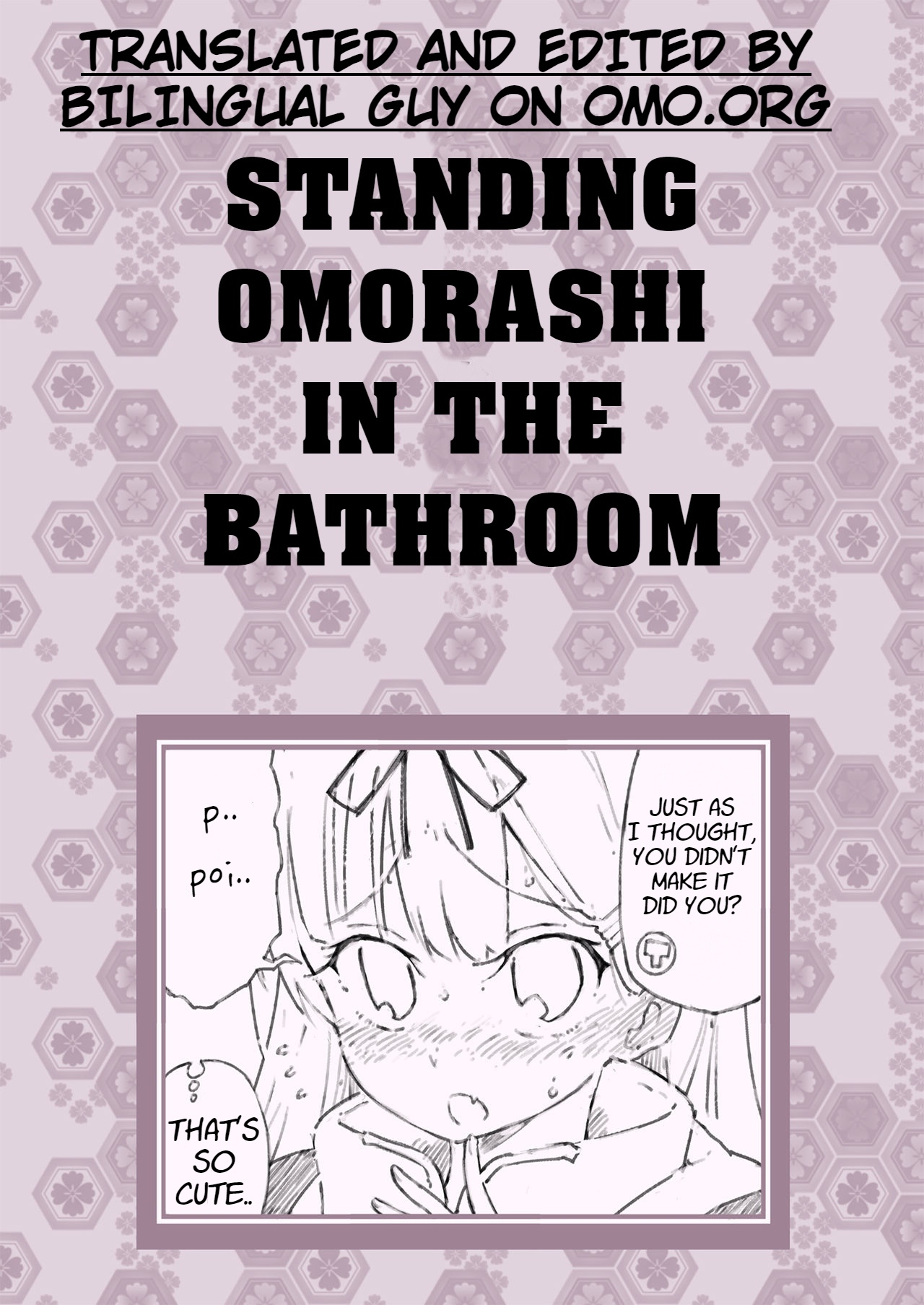 [Kohri Club (Kohri Ms)]Kanmusu no Mizu Ichi(Kantai Collection -KanColle-) [English] [Digital] Page 4