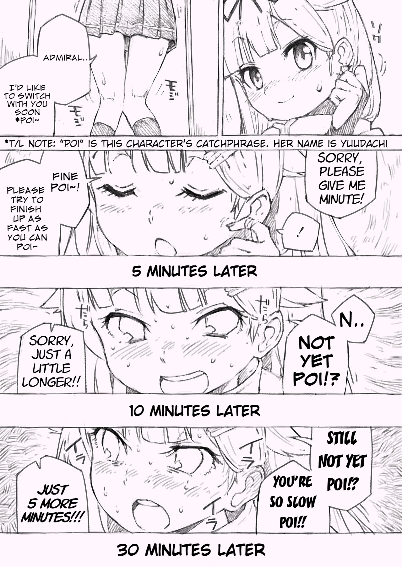 [Kohri Club (Kohri Ms)]Kanmusu no Mizu Ichi(Kantai Collection -KanColle-) [English] [Digital] Page 5