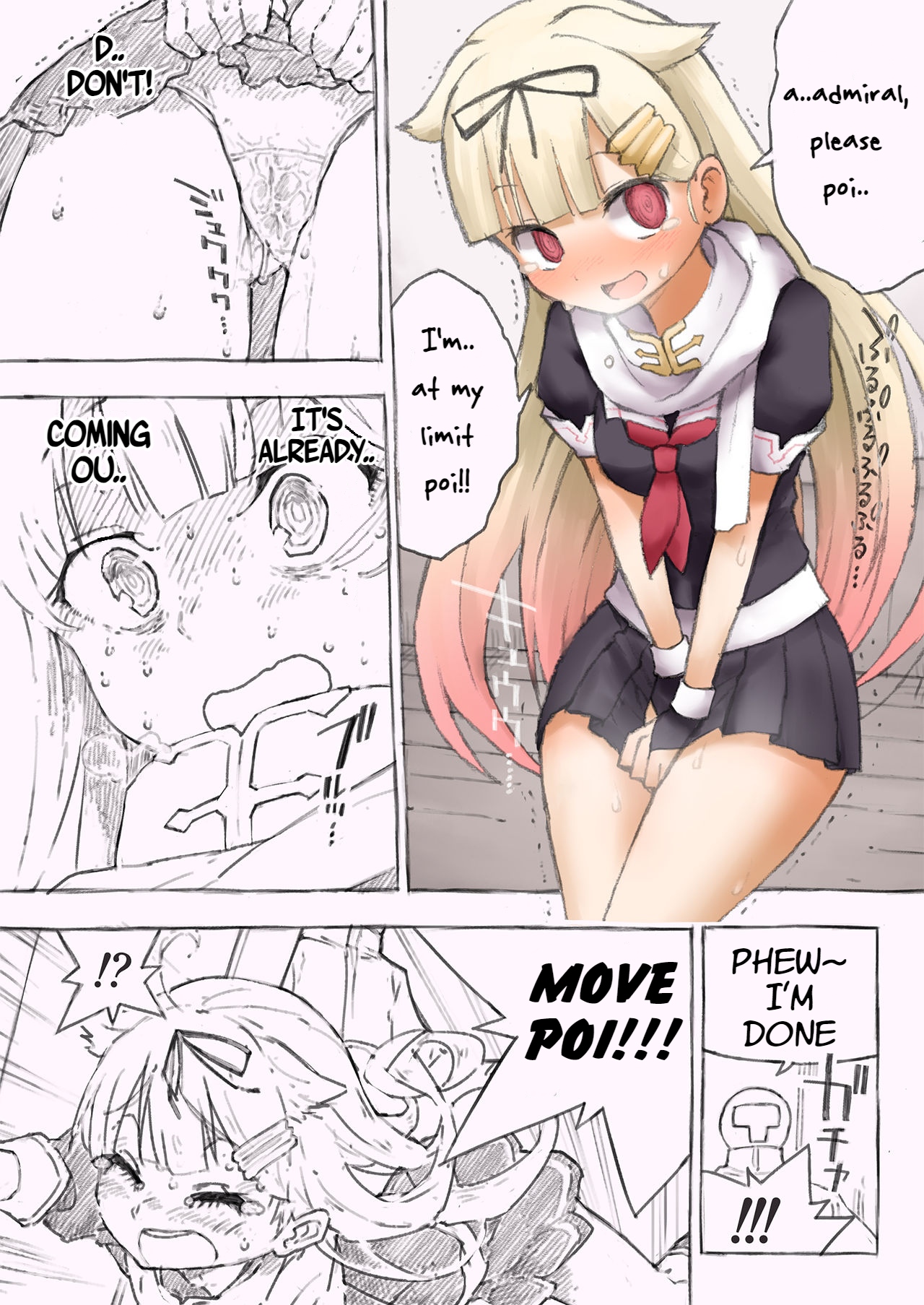 [Kohri Club (Kohri Ms)]Kanmusu no Mizu Ichi(Kantai Collection -KanColle-) [English] [Digital] Page 6