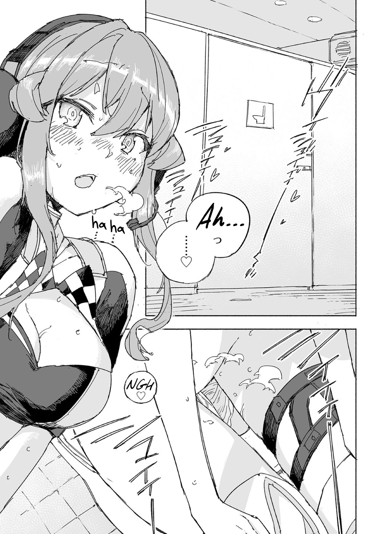 [Kohri Club (Kohri Ms)]Muon Kaikyou - soundless sound -(Kantai Collection -KanColle-) [English] [Digital] Page 12