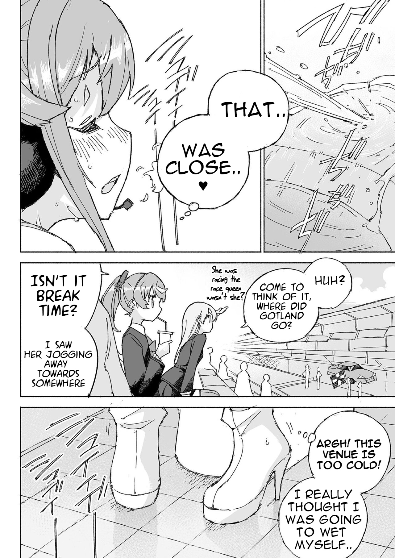 [Kohri Club (Kohri Ms)]Muon Kaikyou - soundless sound -(Kantai Collection -KanColle-) [English] [Digital] Page 13
