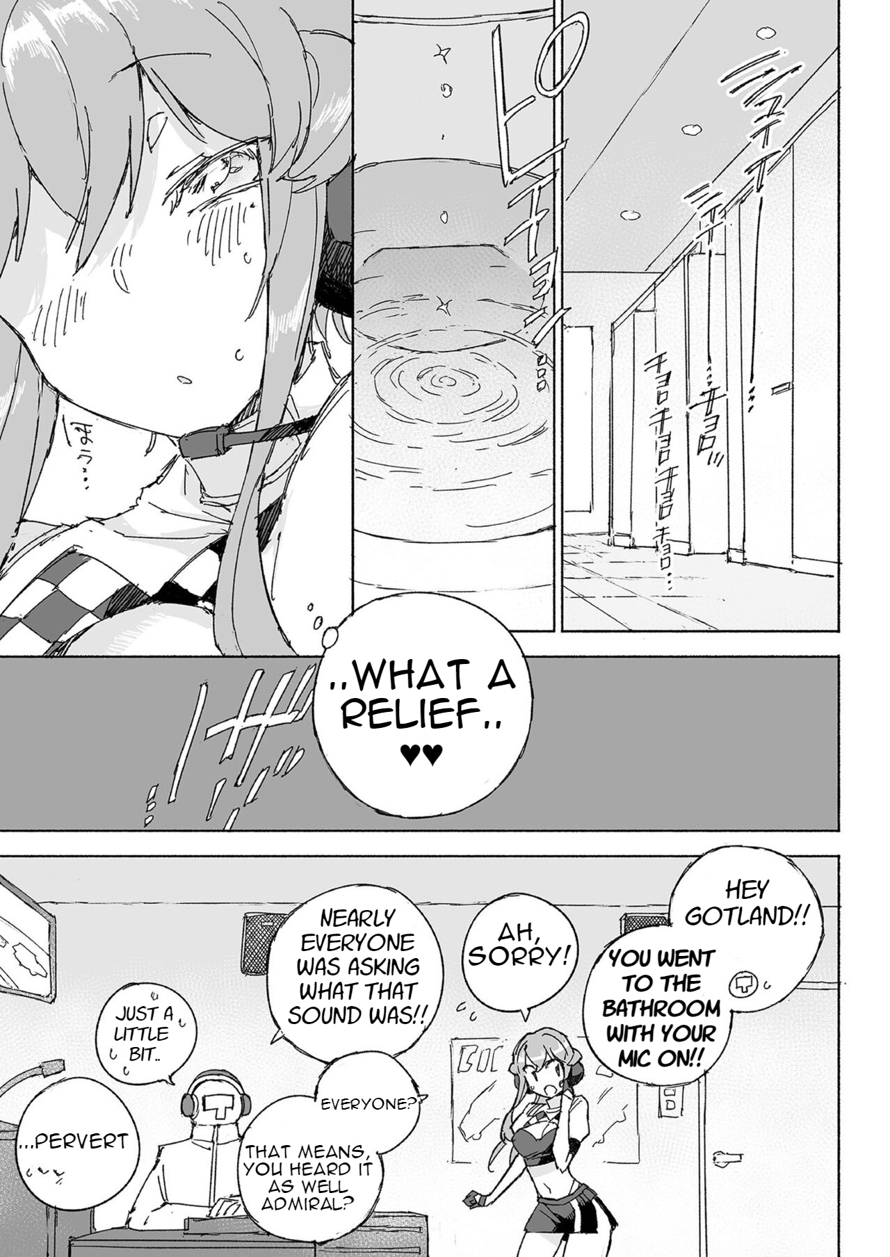 [Kohri Club (Kohri Ms)]Muon Kaikyou - soundless sound -(Kantai Collection -KanColle-) [English] [Digital] Page 14