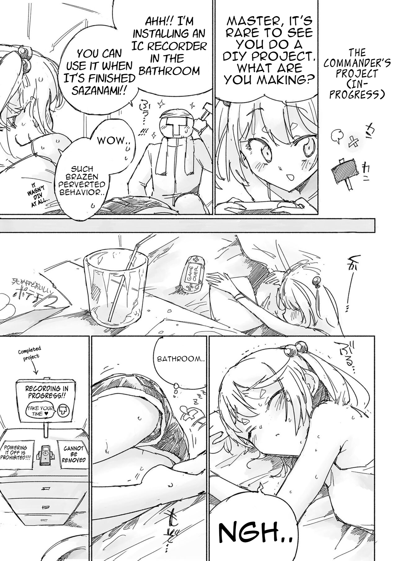 [Kohri Club (Kohri Ms)]Muon Kaikyou - soundless sound -(Kantai Collection -KanColle-) [English] [Digital] Page 18
