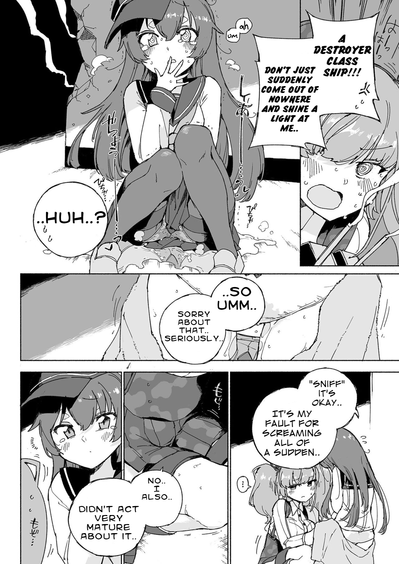 [Kohri Club (Kohri Ms)]Muon Kaikyou - soundless sound -(Kantai Collection -KanColle-) [English] [Digital] Page 23