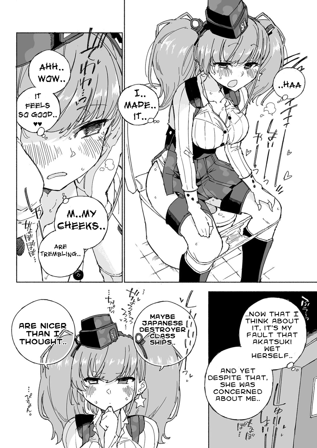 [Kohri Club (Kohri Ms)]Muon Kaikyou - soundless sound -(Kantai Collection -KanColle-) [English] [Digital] Page 25
