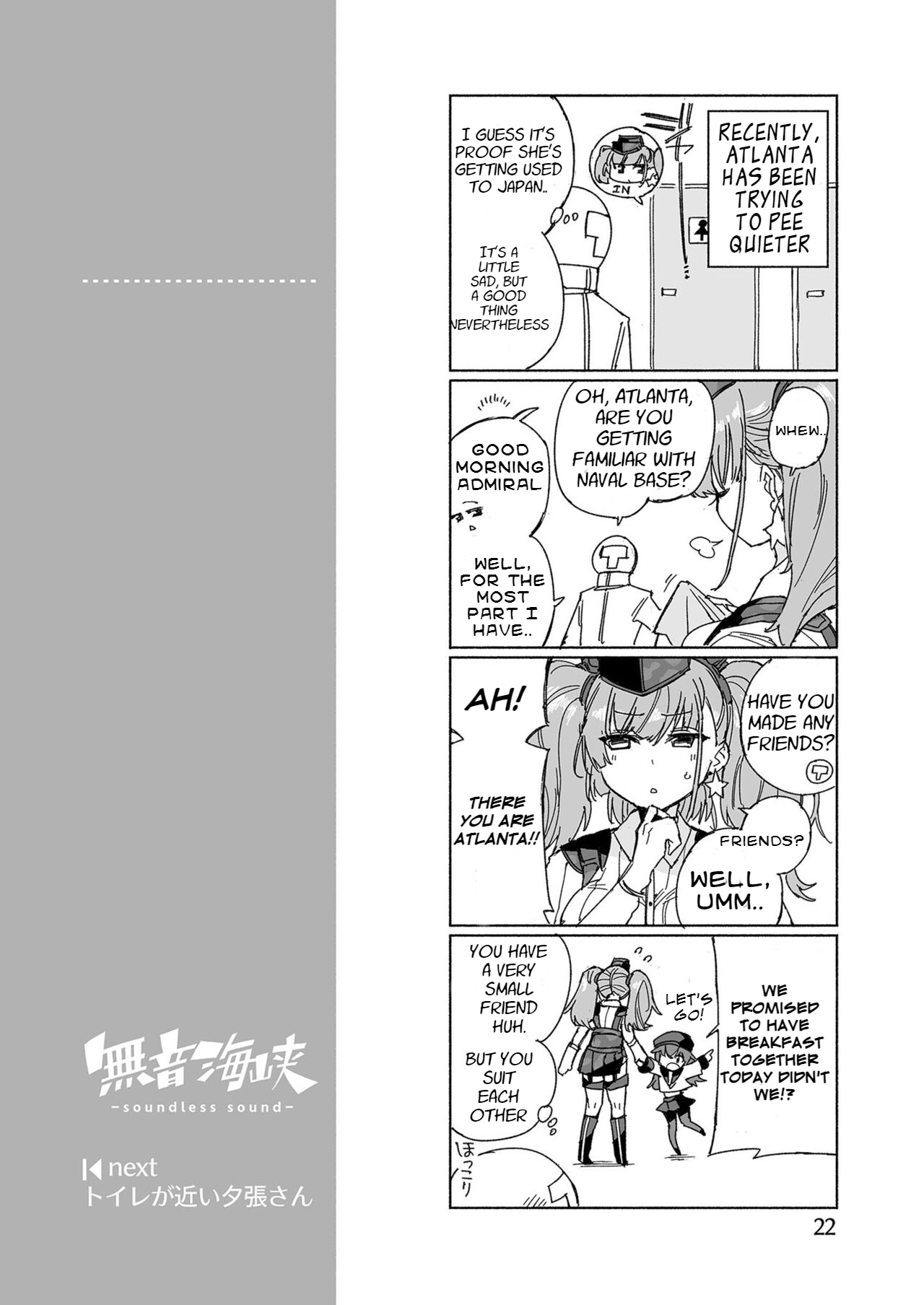 [Kohri Club (Kohri Ms)]Muon Kaikyou - soundless sound -(Kantai Collection -KanColle-) [English] [Digital] Page 27