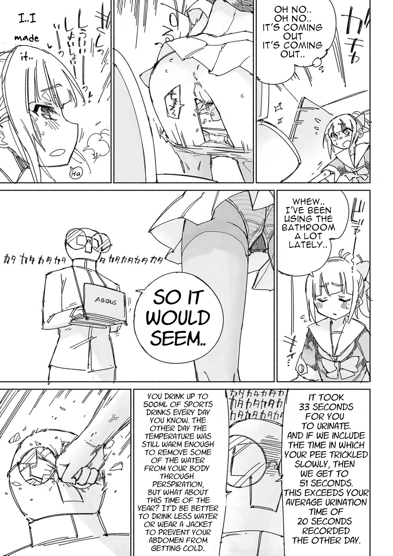 [Kohri Club (Kohri Ms)]Muon Kaikyou - soundless sound -(Kantai Collection -KanColle-) [English] [Digital] Page 30