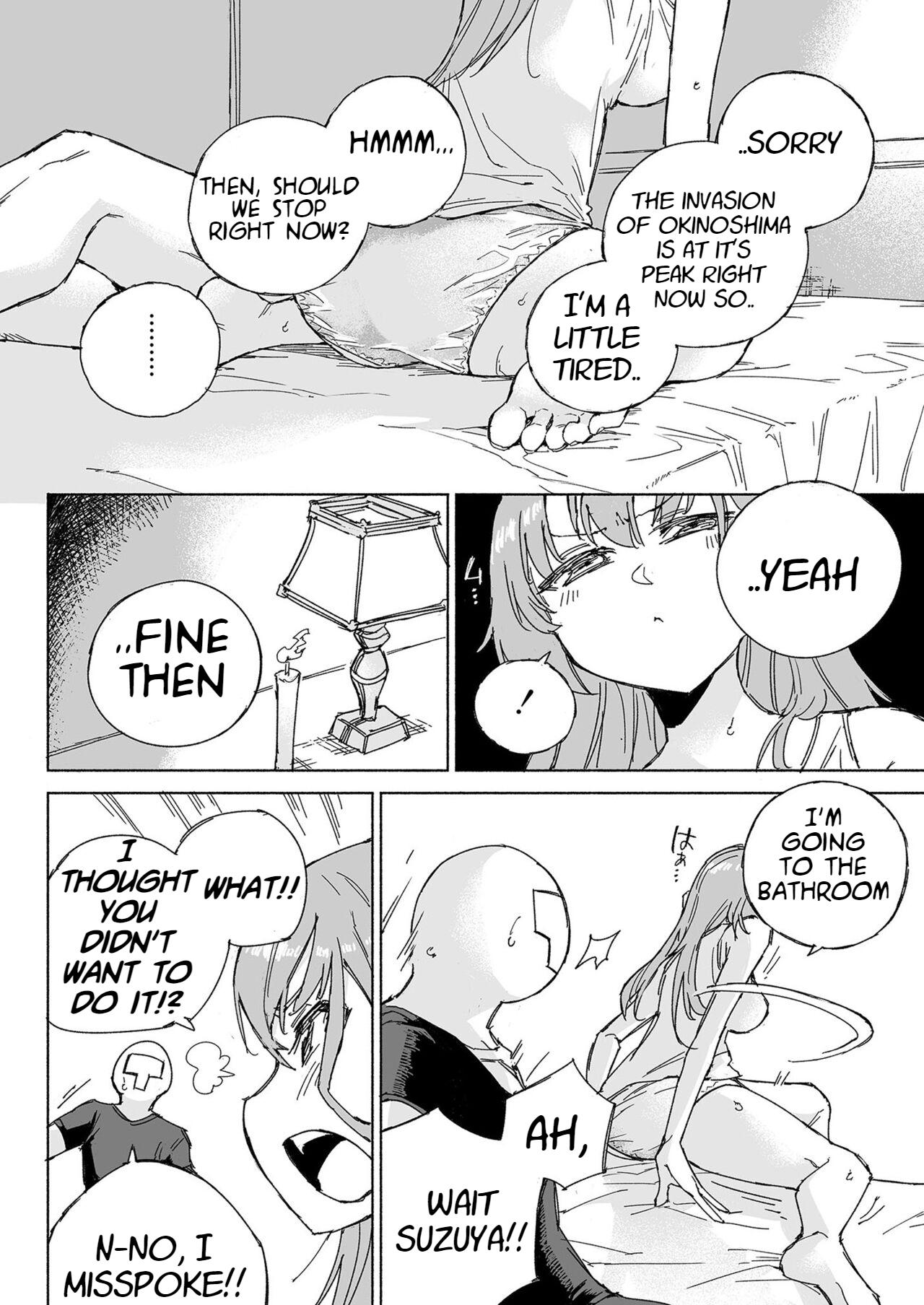 [Kohri Club (Kohri Ms)]Muon Kaikyou - soundless sound -(Kantai Collection -KanColle-) [English] [Digital] Page 35
