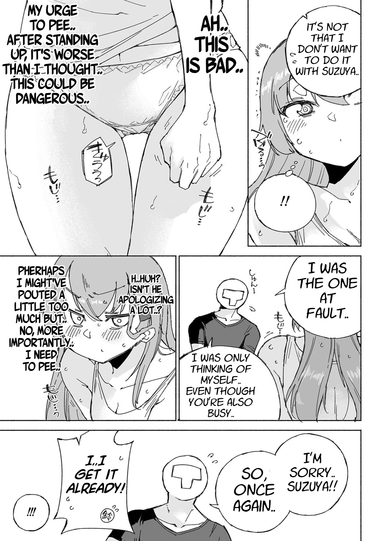 [Kohri Club (Kohri Ms)]Muon Kaikyou - soundless sound -(Kantai Collection -KanColle-) [English] [Digital] Page 36