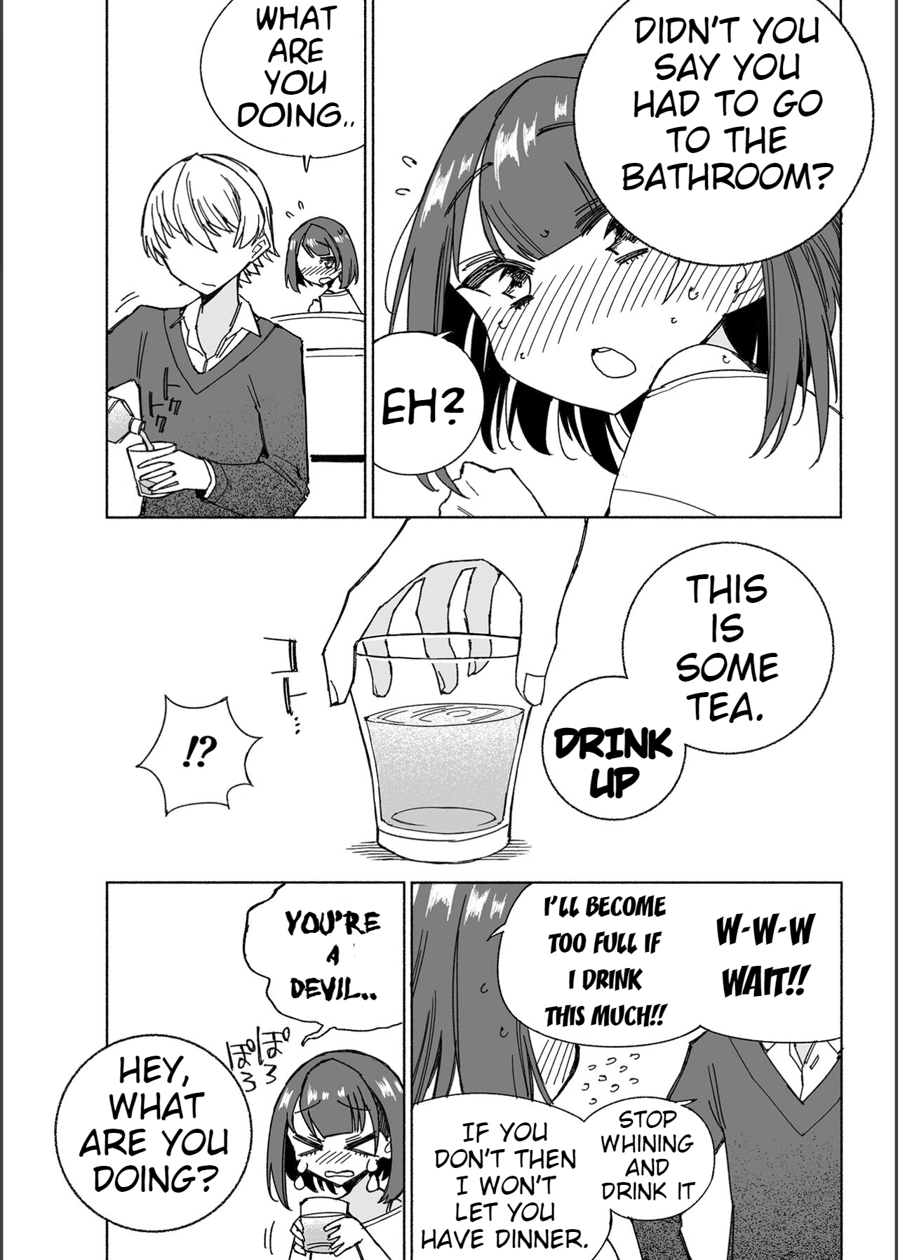 [Kohri Club (Kohri Ms)]Inu no Utsuwa Hito no Mizu[English] [Digital] Page 13