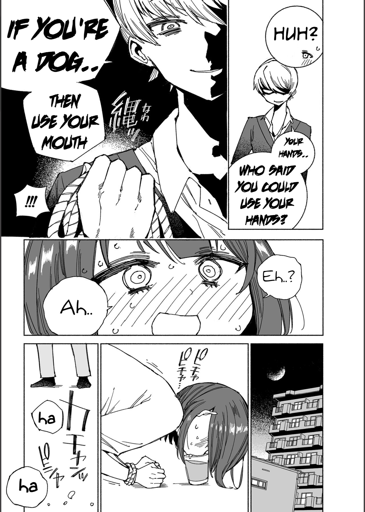 [Kohri Club (Kohri Ms)]Inu no Utsuwa Hito no Mizu[English] [Digital] Page 14