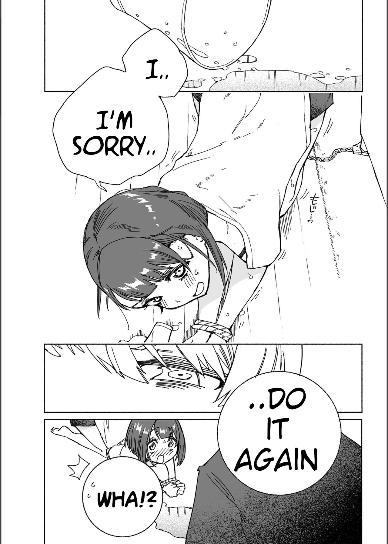 [Kohri Club (Kohri Ms)]Inu no Utsuwa Hito no Mizu[English] [Digital] Page 15