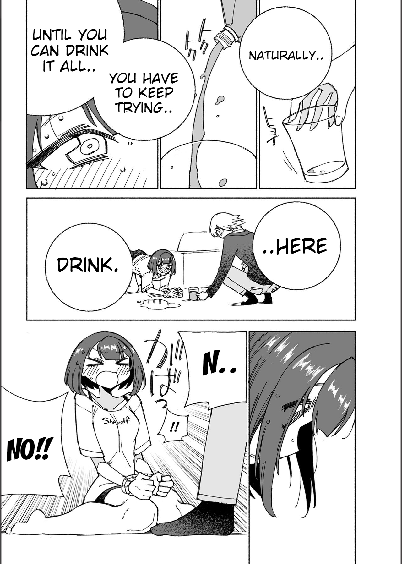 [Kohri Club (Kohri Ms)]Inu no Utsuwa Hito no Mizu[English] [Digital] Page 16