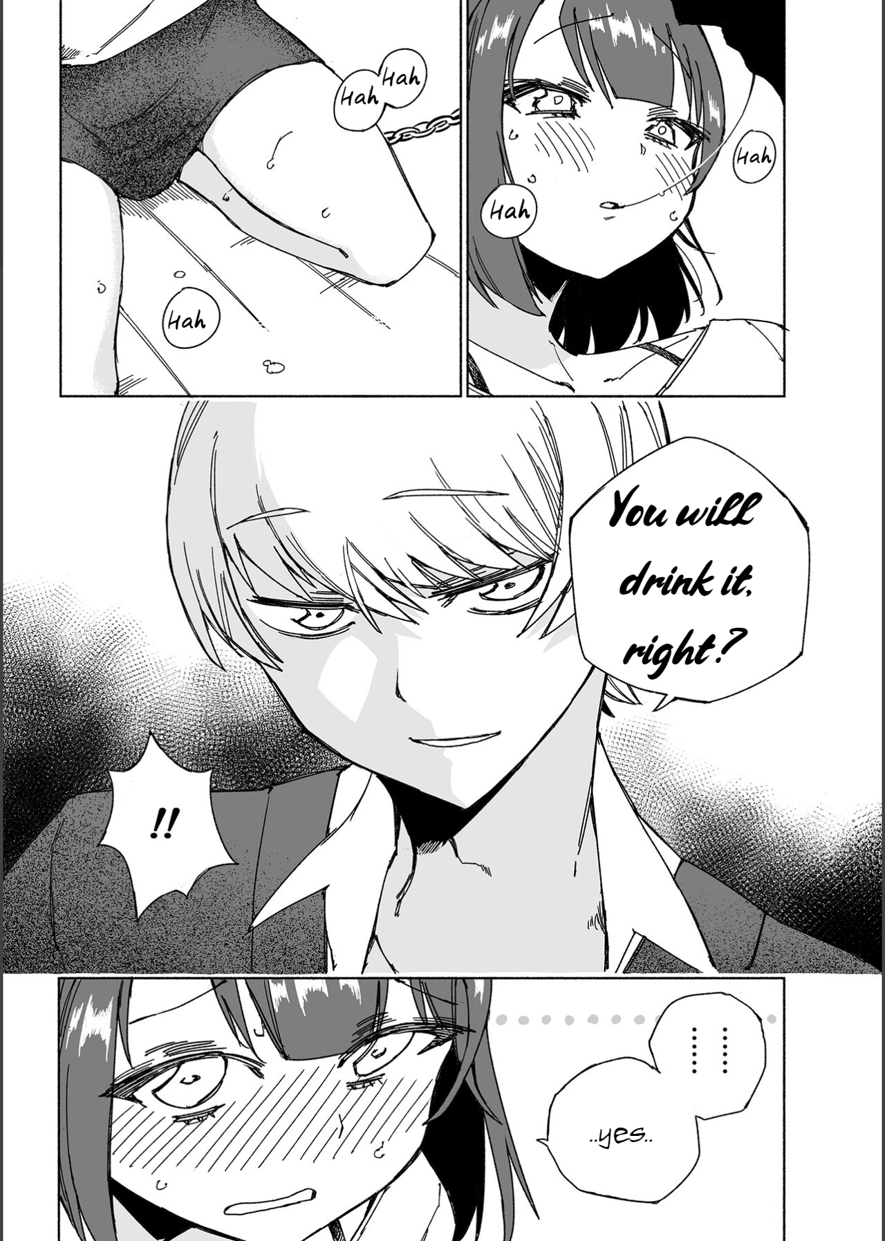 [Kohri Club (Kohri Ms)]Inu no Utsuwa Hito no Mizu[English] [Digital] Page 18