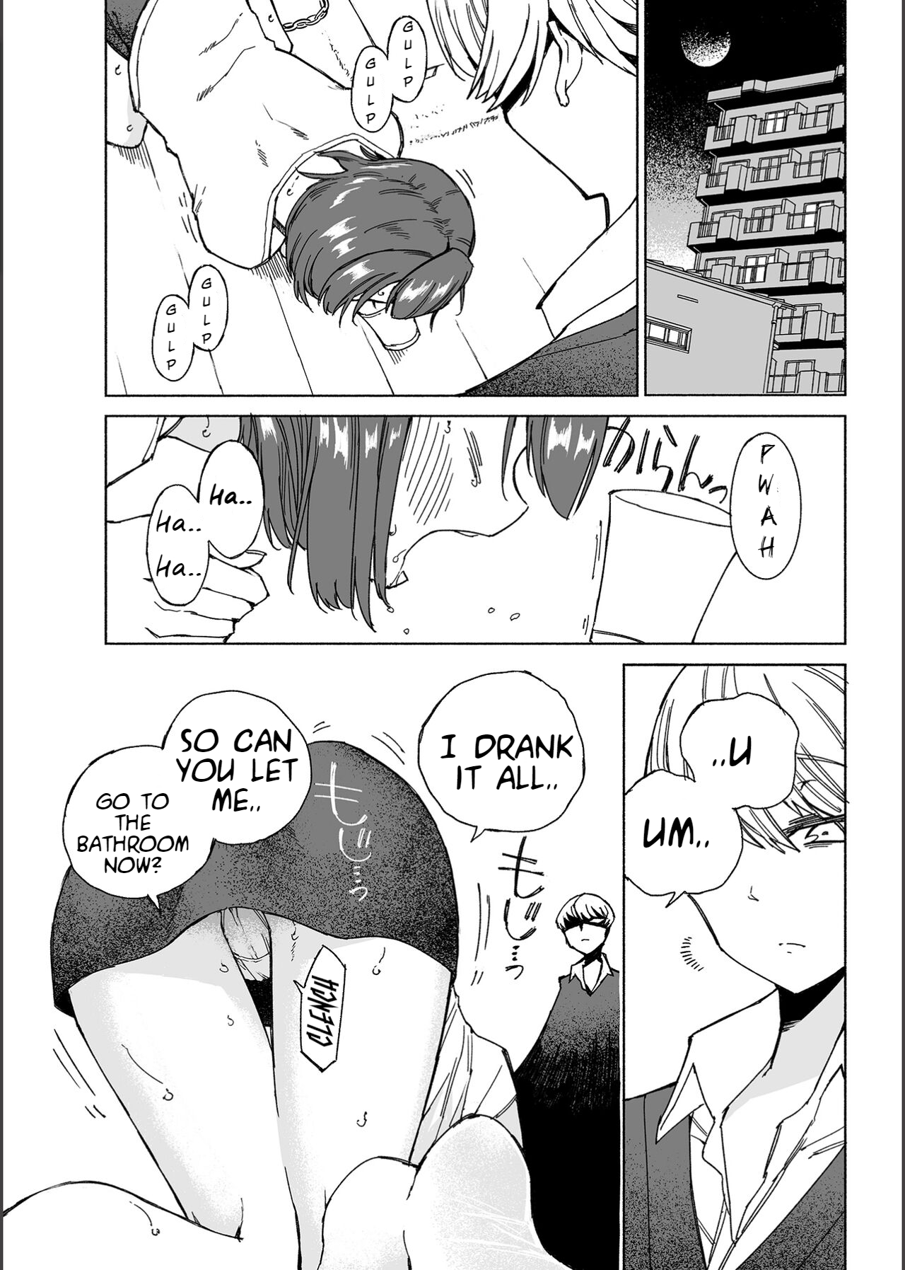 [Kohri Club (Kohri Ms)]Inu no Utsuwa Hito no Mizu[English] [Digital] Page 19