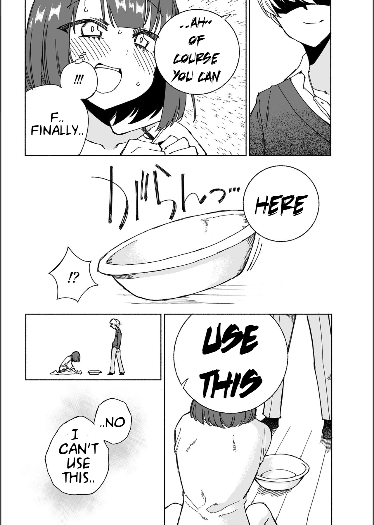 [Kohri Club (Kohri Ms)]Inu no Utsuwa Hito no Mizu[English] [Digital] Page 20