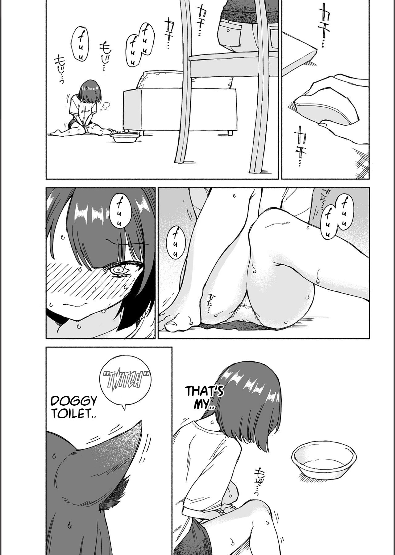 [Kohri Club (Kohri Ms)]Inu no Utsuwa Hito no Mizu[English] [Digital] Page 23