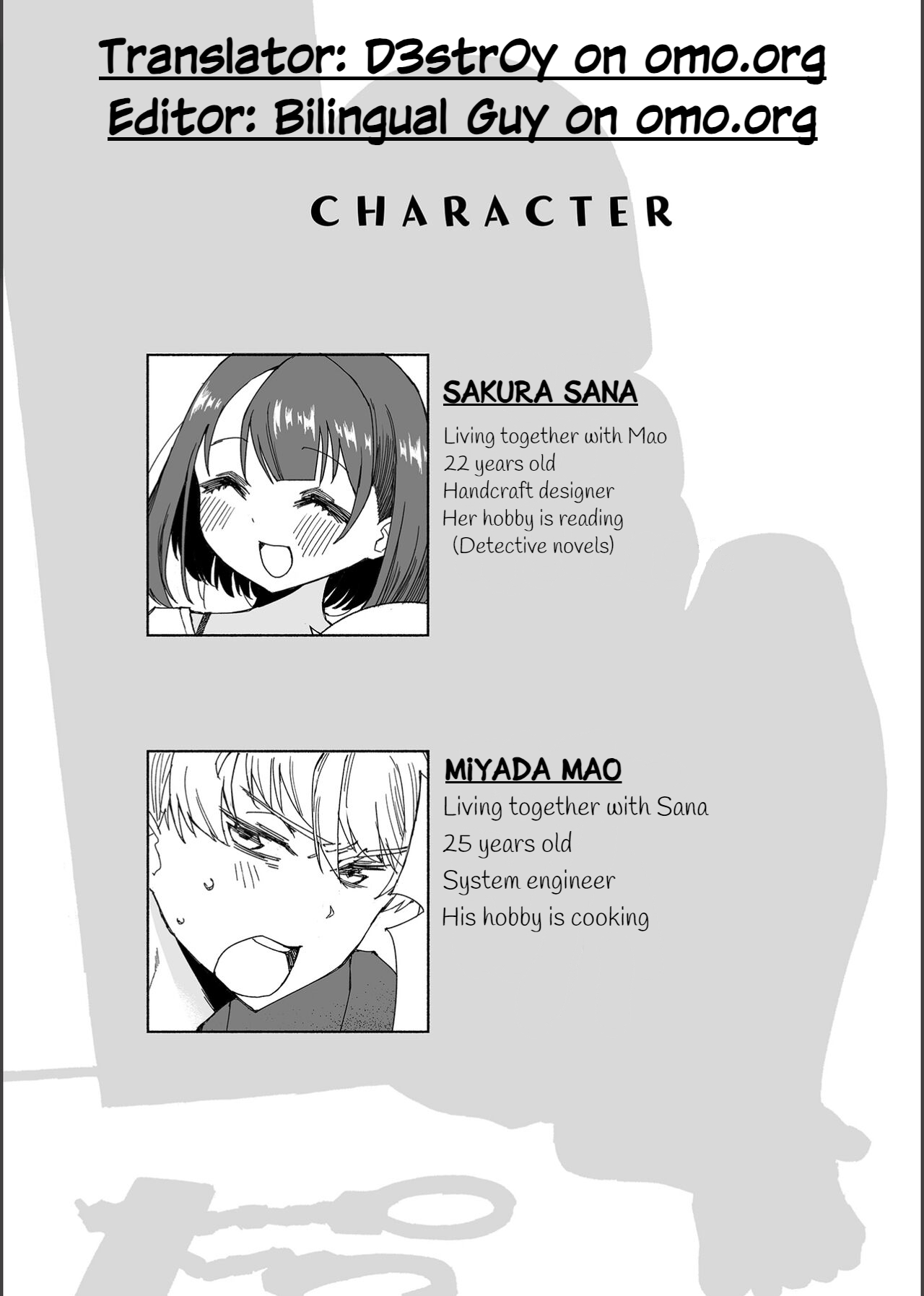 [Kohri Club (Kohri Ms)]Inu no Utsuwa Hito no Mizu[English] [Digital] Page 3