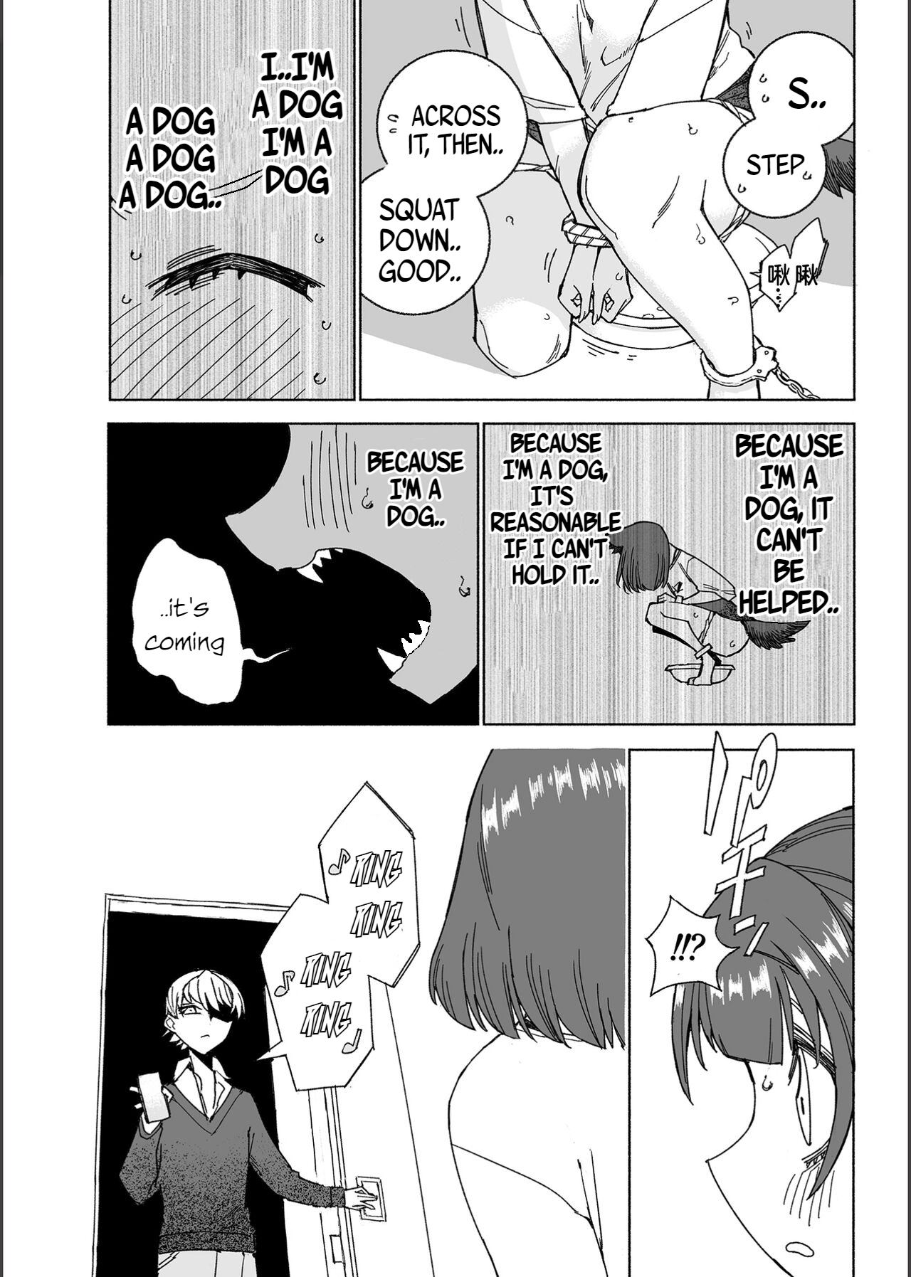 [Kohri Club (Kohri Ms)]Inu no Utsuwa Hito no Mizu[English] [Digital] Page 31