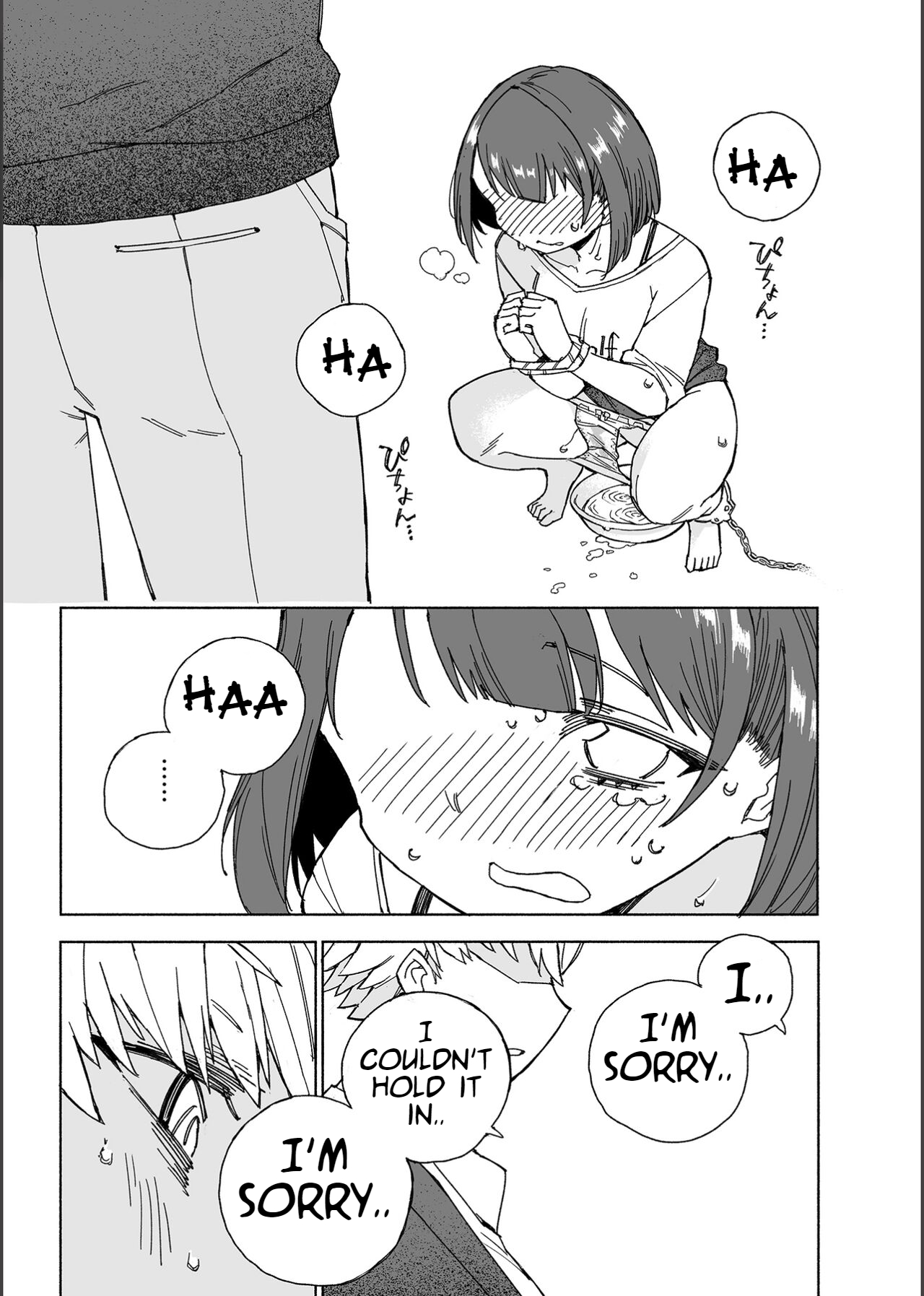 [Kohri Club (Kohri Ms)]Inu no Utsuwa Hito no Mizu[English] [Digital] Page 35