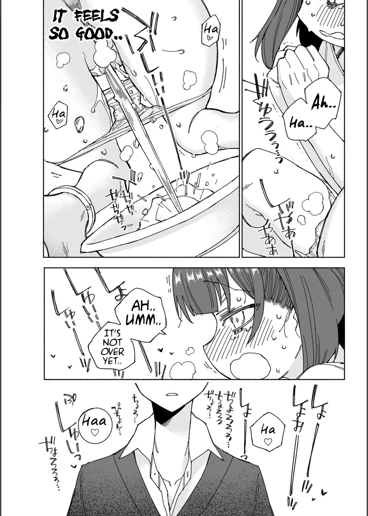 [Kohri Club (Kohri Ms)]Inu no Utsuwa Hito no Mizu[English] [Digital] Page 36
