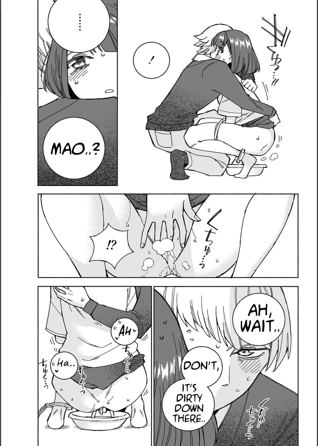 [Kohri Club (Kohri Ms)]Inu no Utsuwa Hito no Mizu[English] [Digital] Page 37