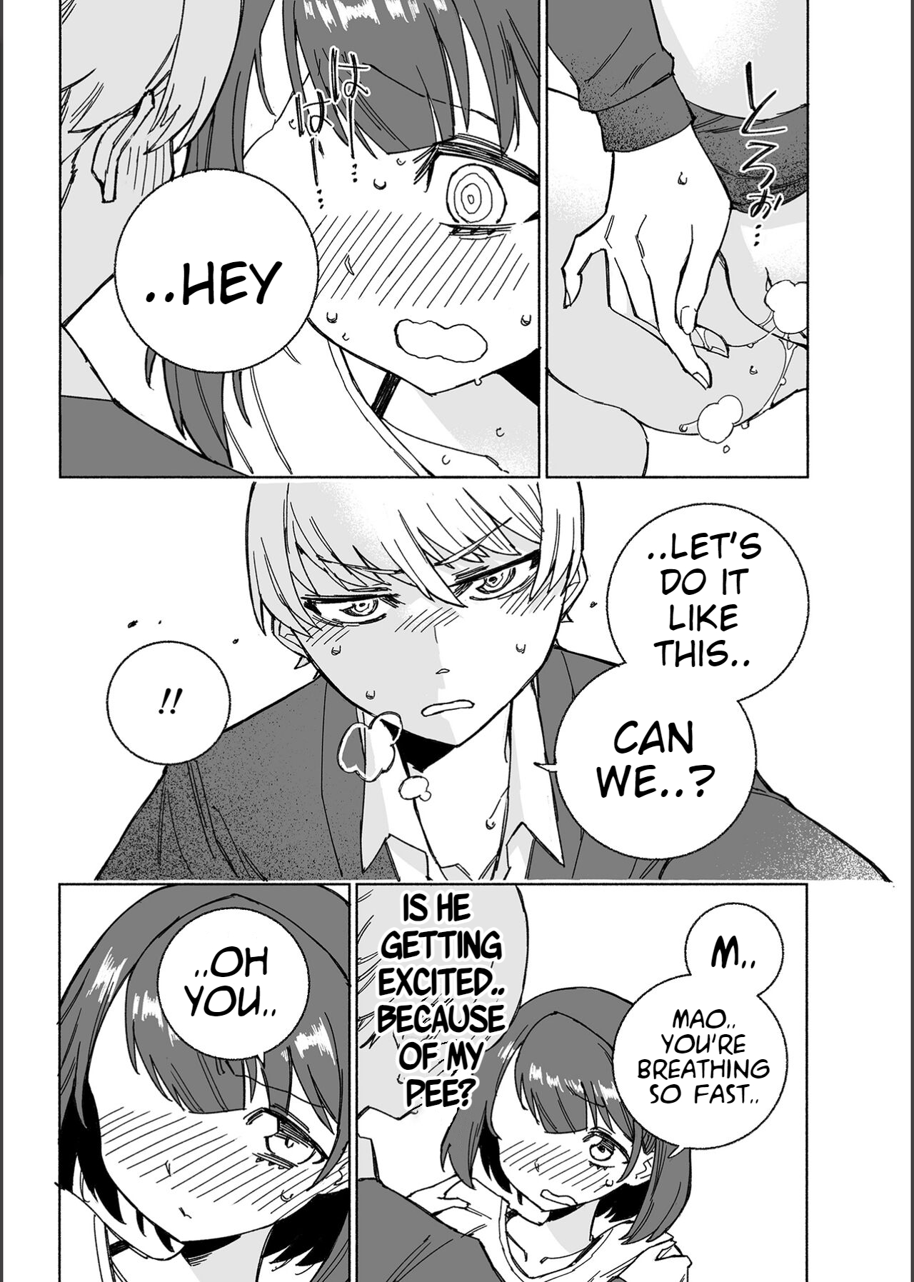 [Kohri Club (Kohri Ms)]Inu no Utsuwa Hito no Mizu[English] [Digital] Page 38