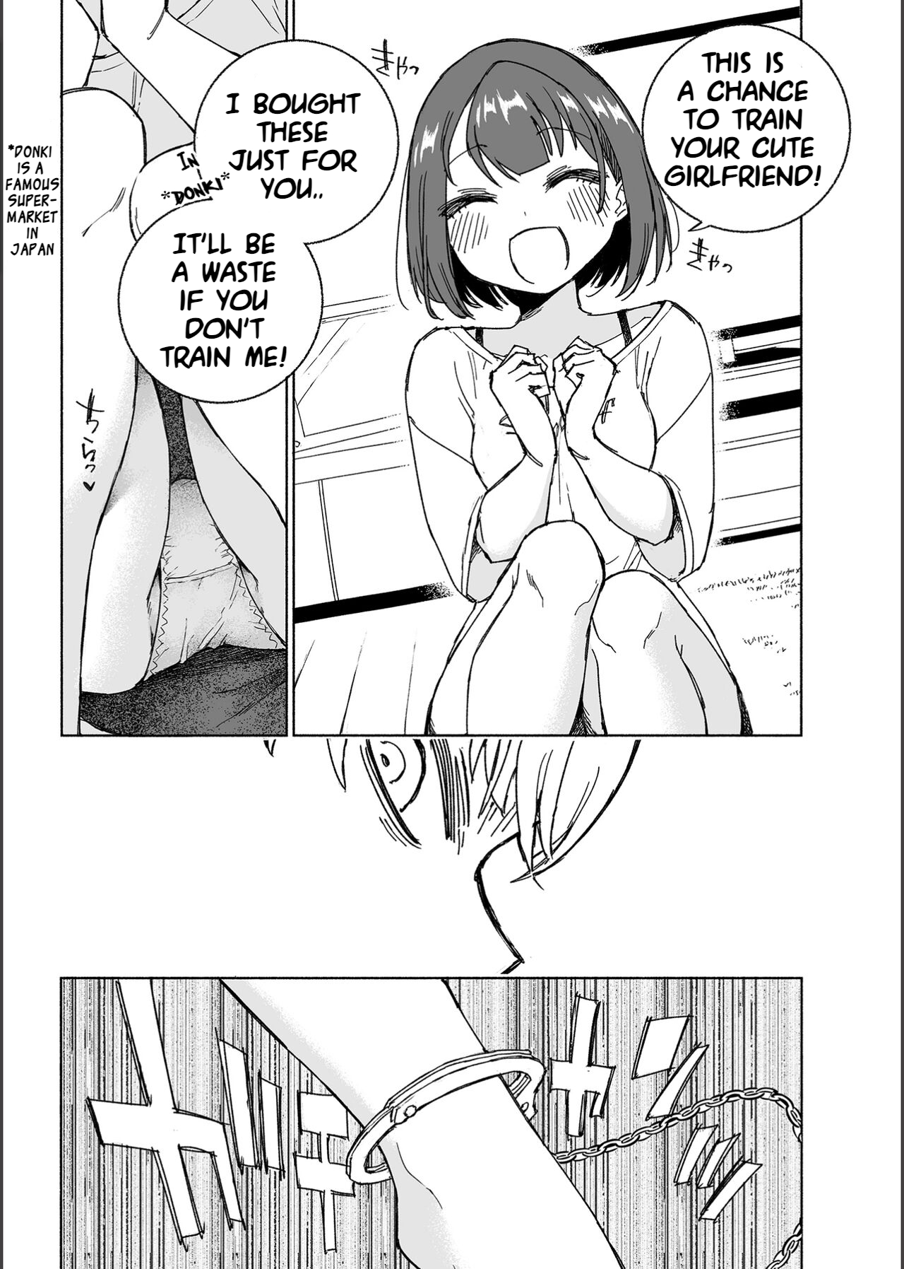 [Kohri Club (Kohri Ms)]Inu no Utsuwa Hito no Mizu[English] [Digital] Page 8