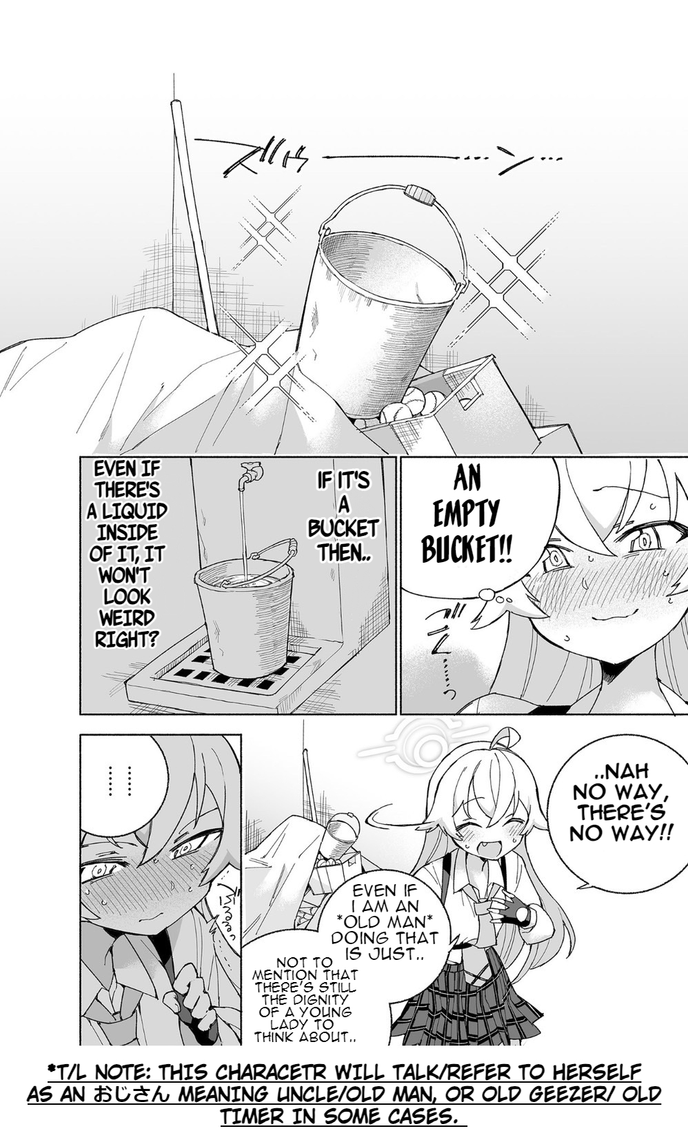[Kohri Club (Kohri Ms)]Toraware no Hoshino(Blue Archive)  [English] [Digital] Page 10