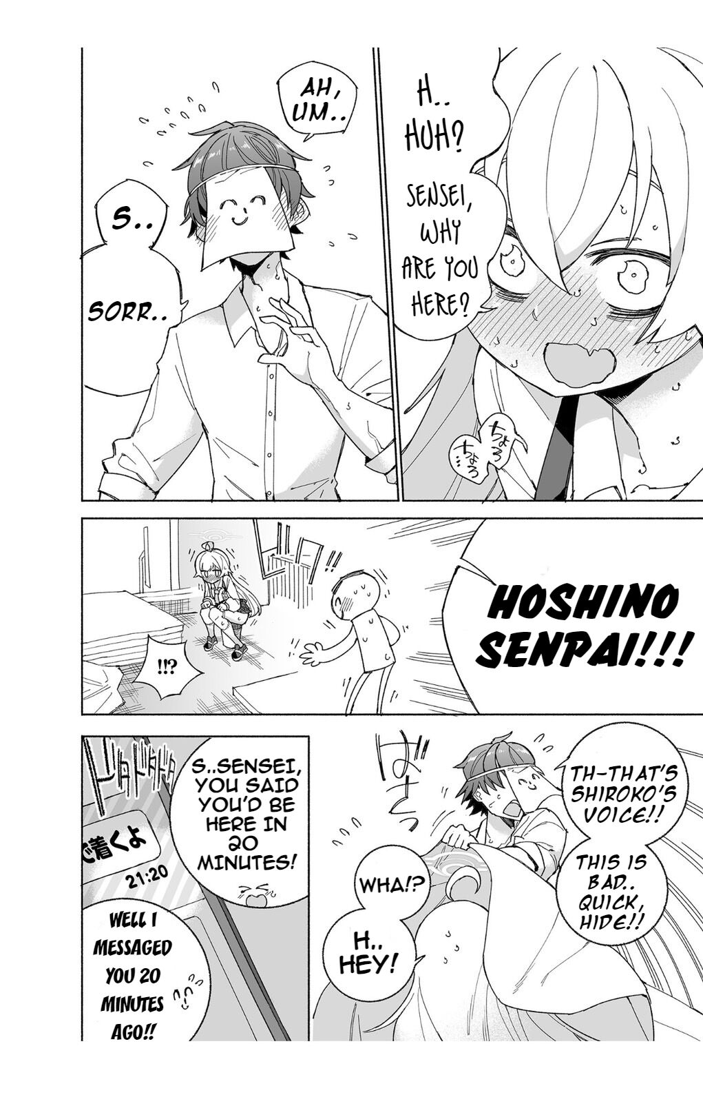 [Kohri Club (Kohri Ms)]Toraware no Hoshino(Blue Archive)  [English] [Digital] Page 14