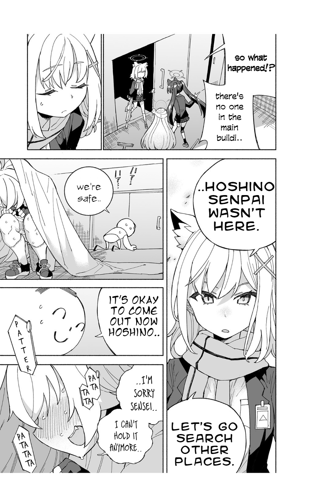 [Kohri Club (Kohri Ms)]Toraware no Hoshino(Blue Archive)  [English] [Digital] Page 17