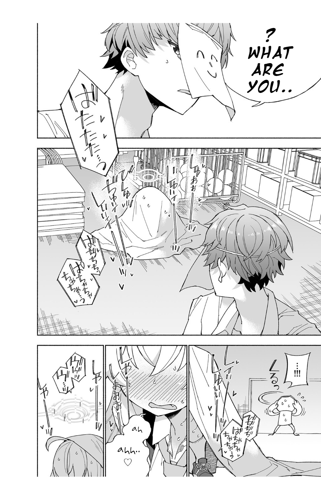 [Kohri Club (Kohri Ms)]Toraware no Hoshino(Blue Archive)  [English] [Digital] Page 18