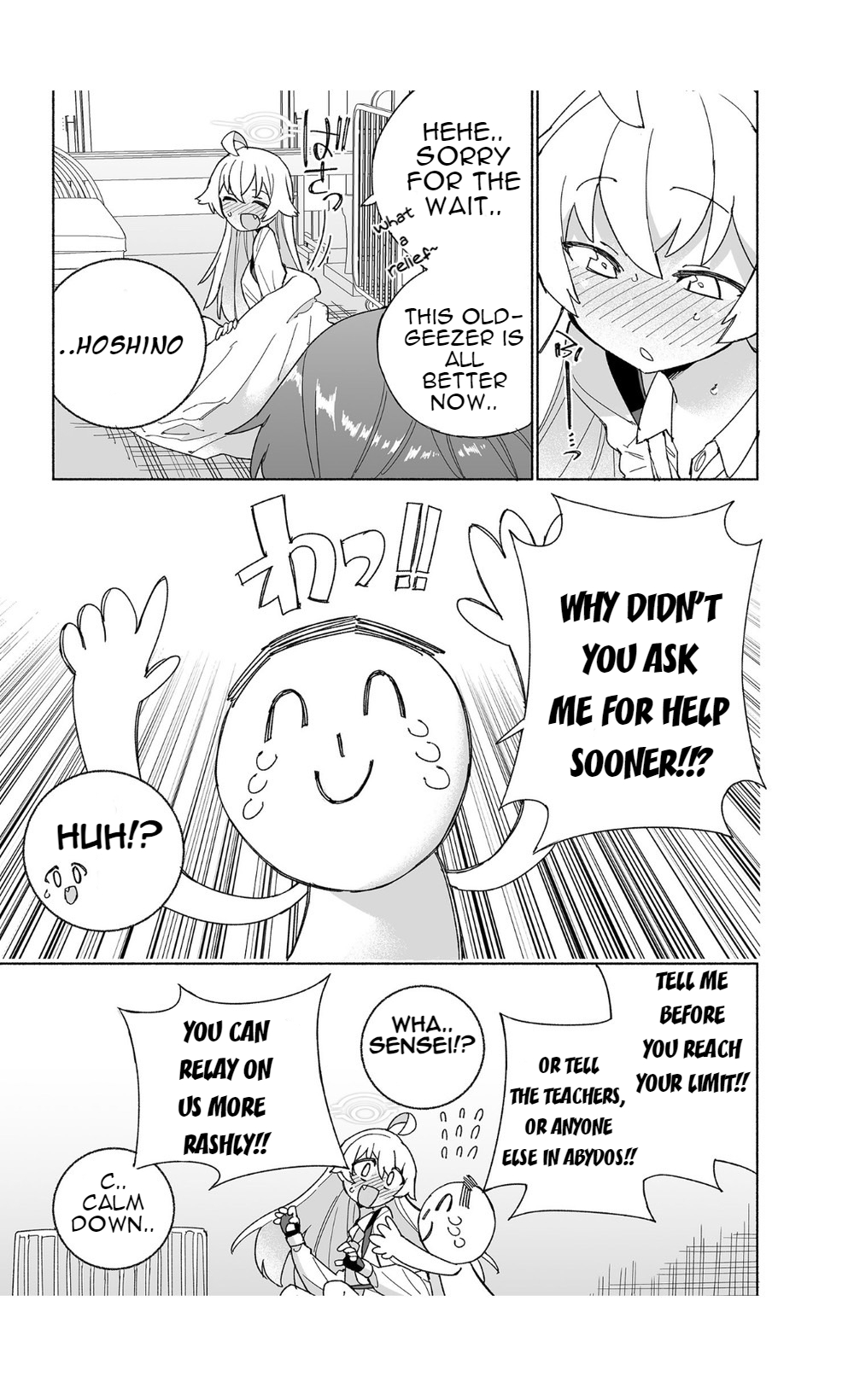 [Kohri Club (Kohri Ms)]Toraware no Hoshino(Blue Archive)  [English] [Digital] Page 21