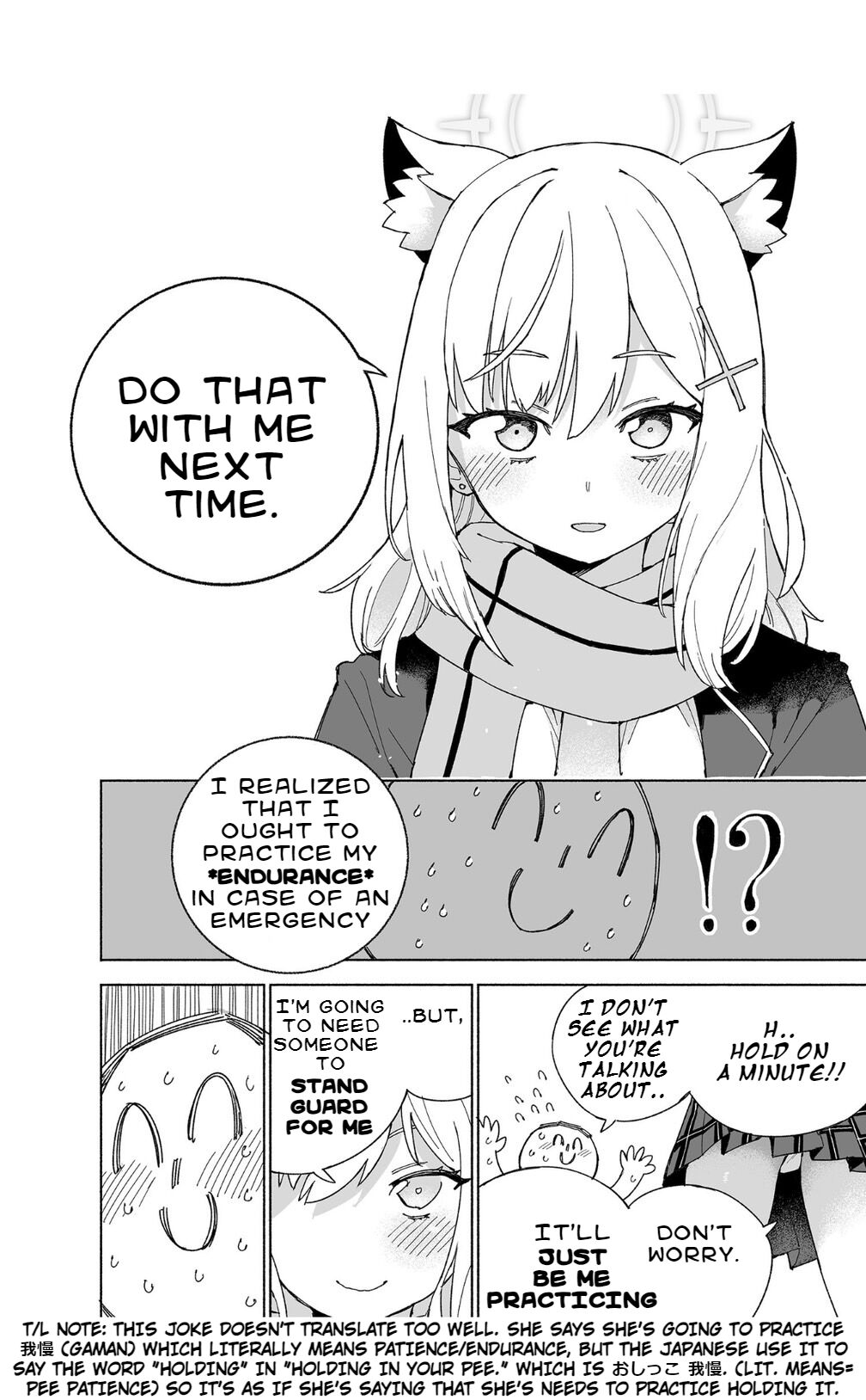 [Kohri Club (Kohri Ms)]Toraware no Hoshino(Blue Archive)  [English] [Digital] Page 24