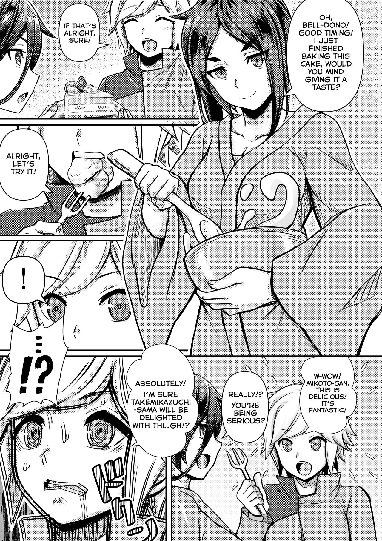 [Bareisho Tarou]Mikoto Has Sex With An Out Of Control Bell(Dungeon ni Deai o Motomeru no wa Machigatteiru Darou ka) [English] Page 1