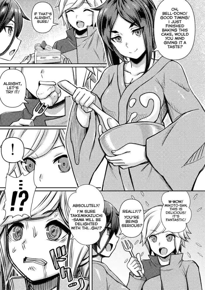 [Bareisho Tarou]Mikoto Has Sex With An Out Of Control Bell(Dungeon ni Deai o Motomeru no wa Machigatteiru Darou ka) [English]