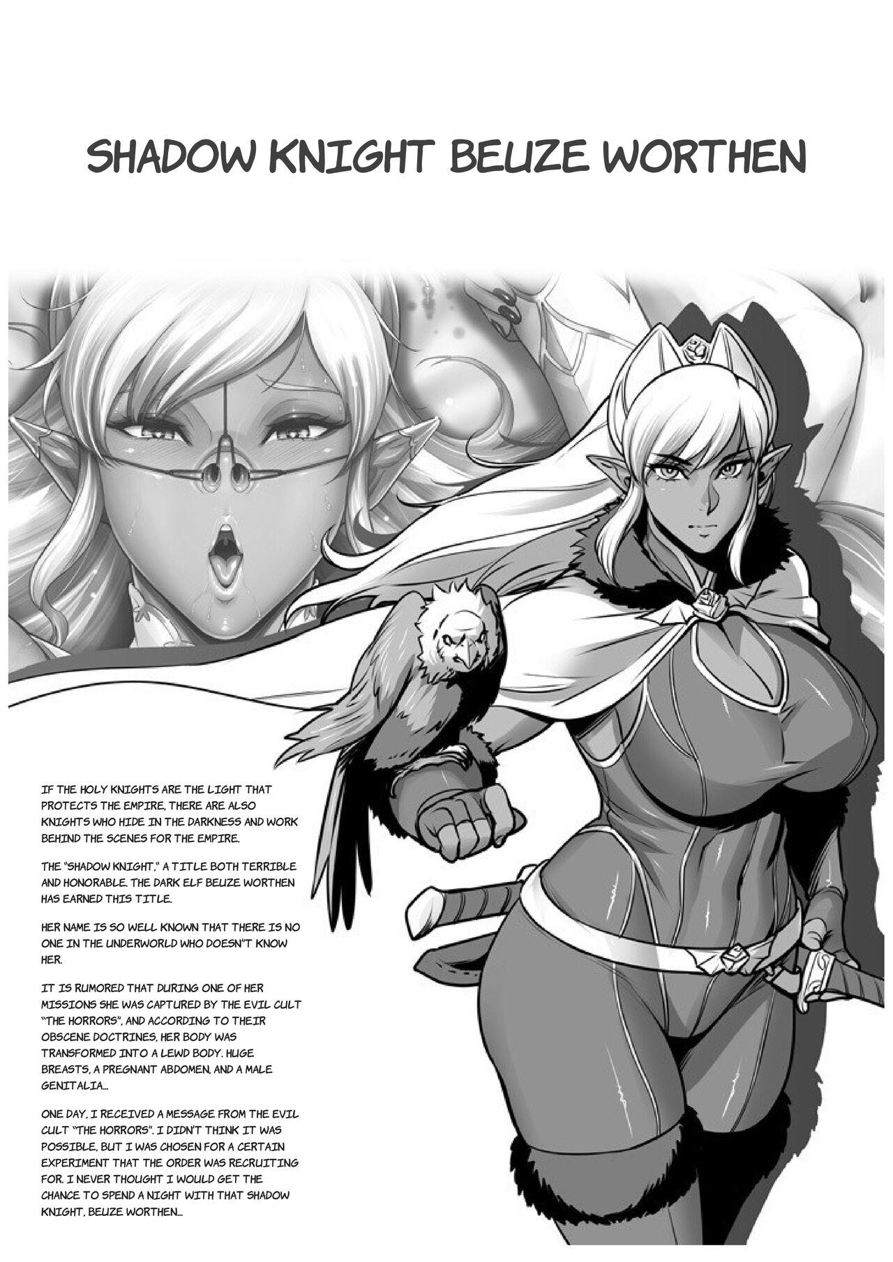 (Futaket 31) [Niku Ringo (Kakugari Kyoudai)] Page 1