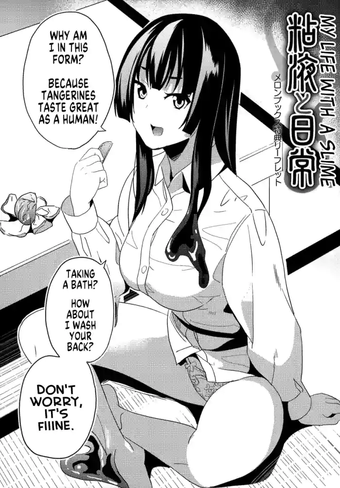 [DATE]Doukyo Suru Neneki Melonbooks Tokuten Leaflet Neneki to Nichijou[English] [GTF]