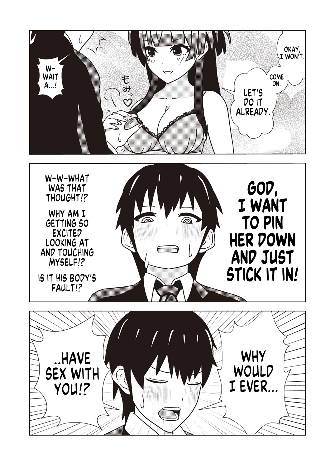 [Signal]Dream Diaries Fuyuko and Producer(Shinymas TS Goudou) (THE iDOLM@STER Shiny Colors) [English] [GTF] Page 3