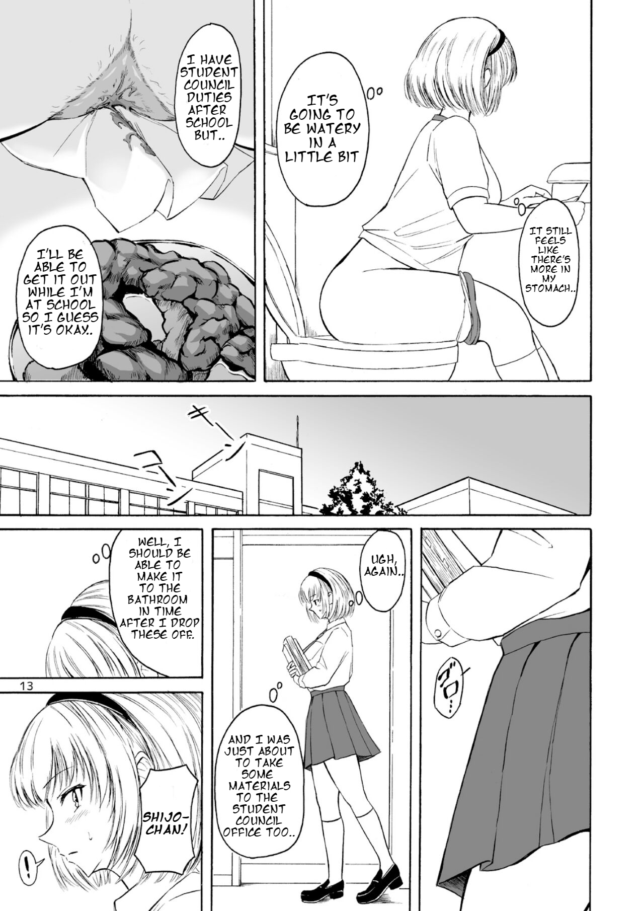 [Namiroji (Shiina nami)]Haisetsu Shoujo 15[English] [Digital] Page 9