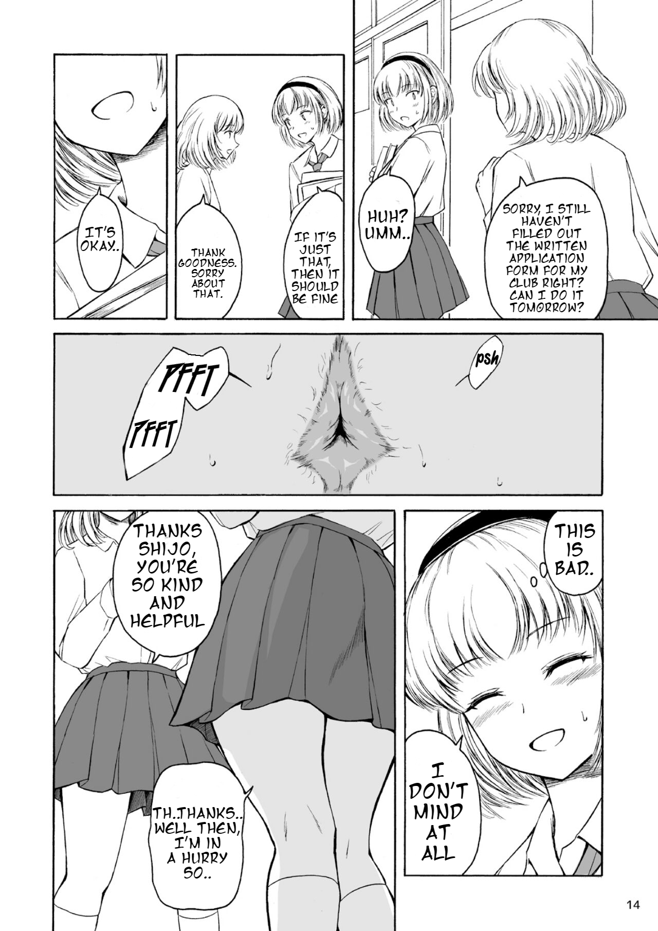[Namiroji (Shiina nami)]Haisetsu Shoujo 15[English] [Digital] Page 10