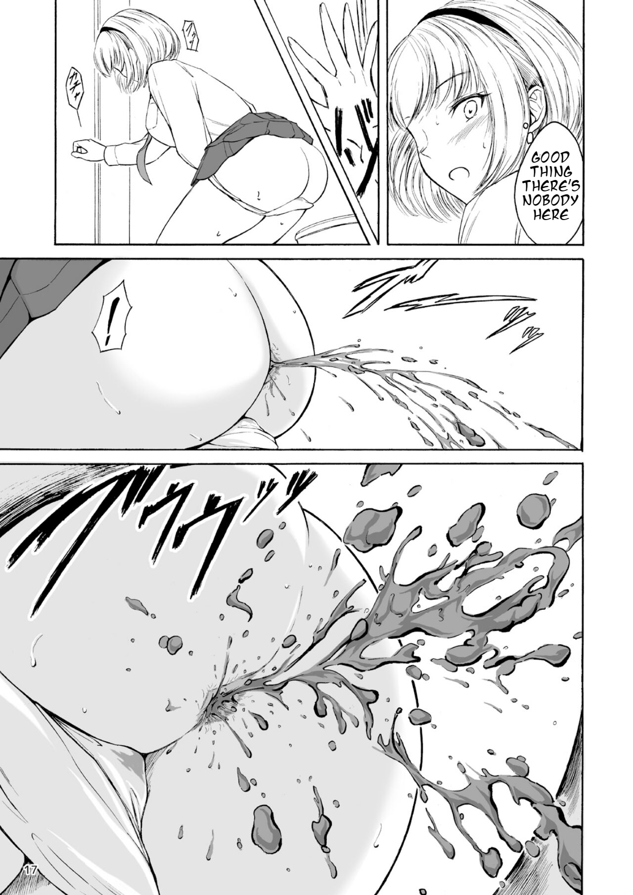 [Namiroji (Shiina nami)]Haisetsu Shoujo 15[English] [Digital] Page 12
