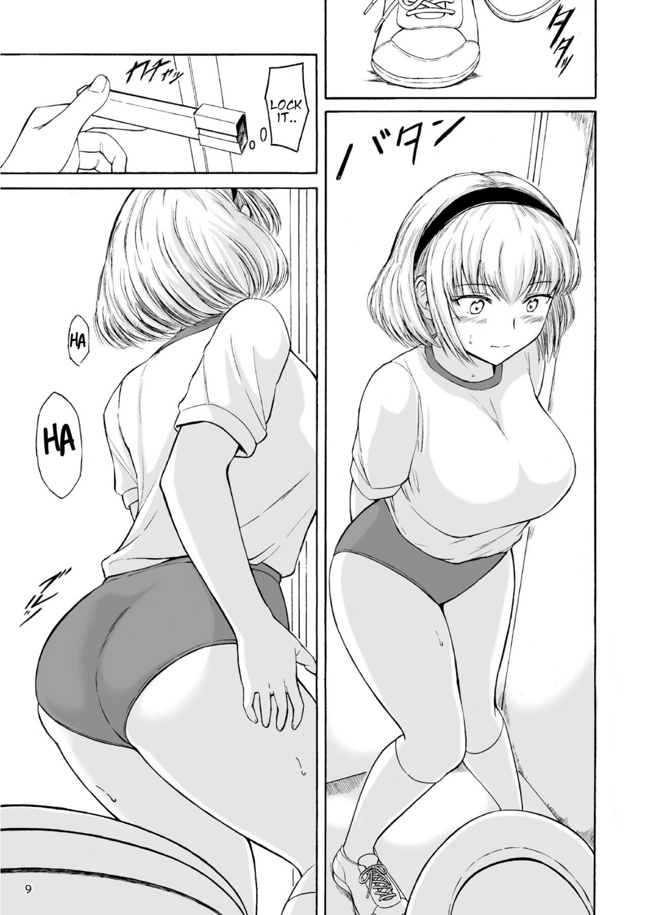 [Namiroji (Shiina nami)]Haisetsu Shoujo 15[English] [Digital] Page 6