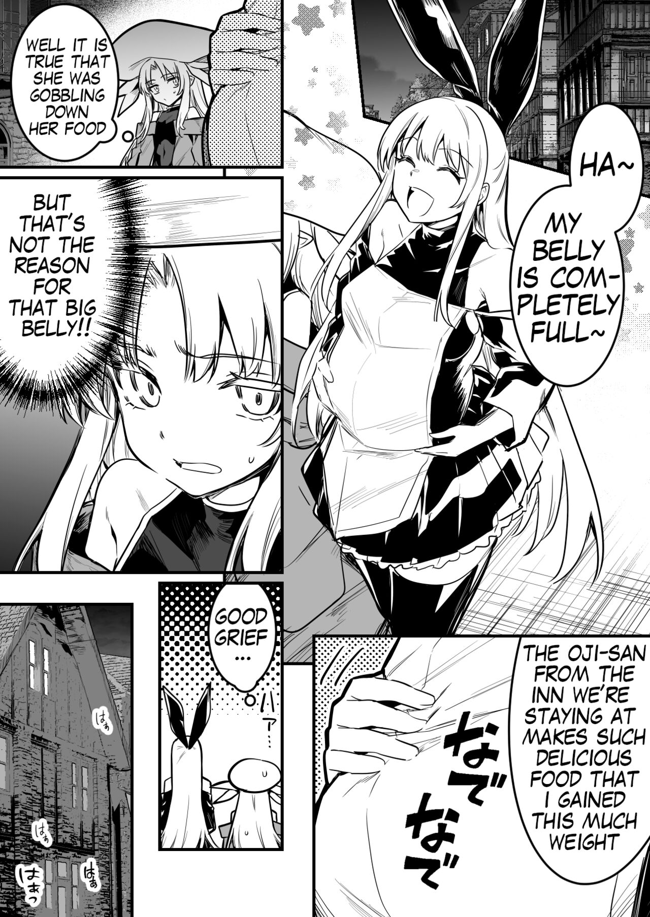 [Lefthand]Yadoya no Oyaji ni Suiminkan Sareta Kekka, Ninshin Shussan shite Shimau Boukensha-chan[English] Page 1