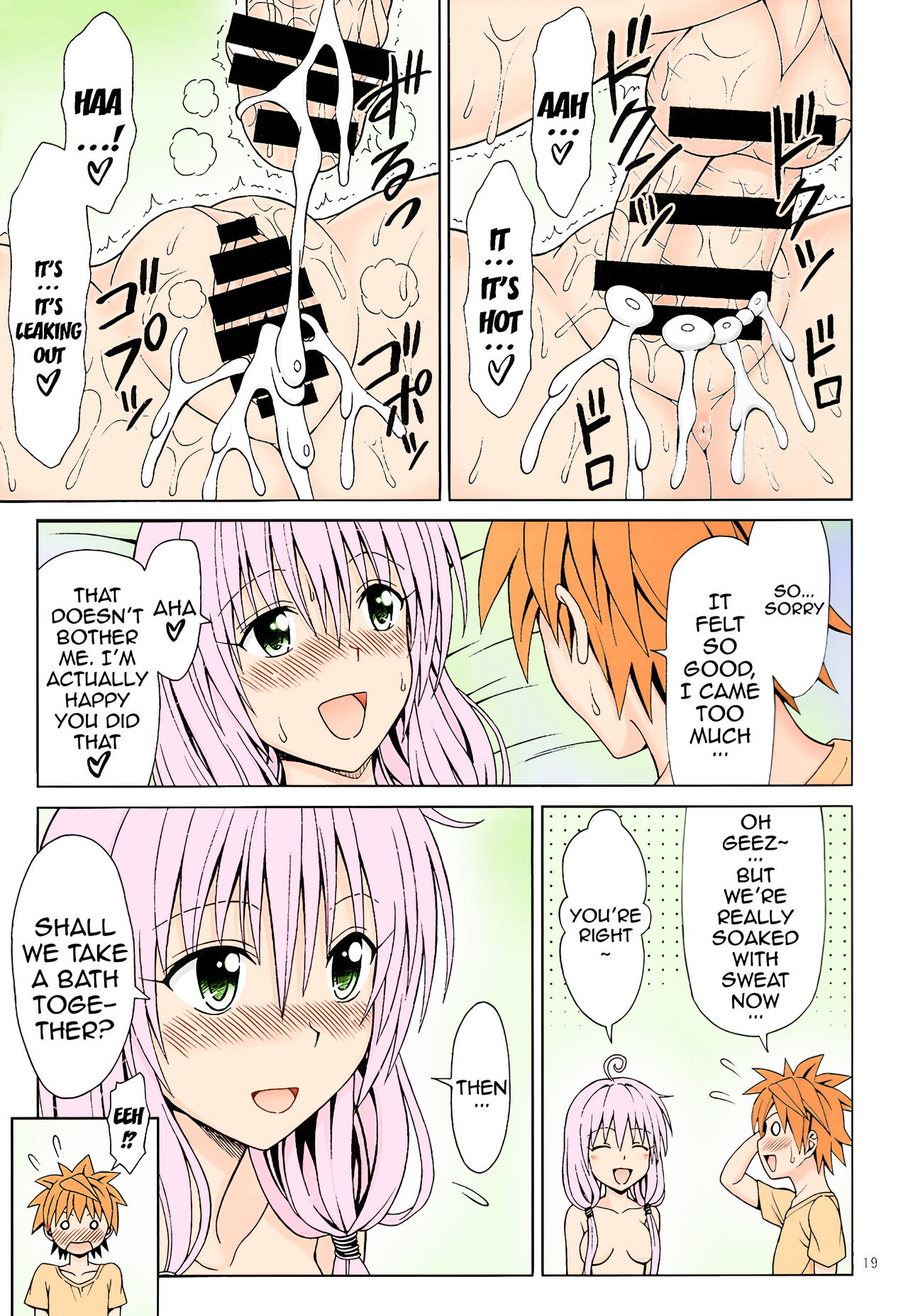 (C85) [Brain Dead (Eiji)]Yappari Lala ga Suki!(To Love-Ru Darkness) [English] [Colorised] {doujin-moe.us} Page 19